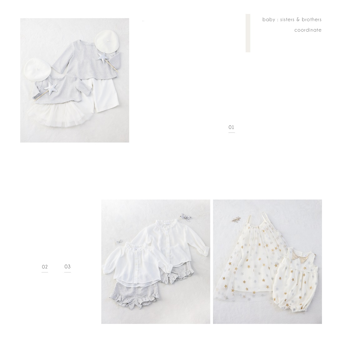 ユニア Unia メモリス Memoris 新瑞橋店 写真 お宮 赤ちゃん スタジオ 衣装 着物 七五三 ７５３ カジュアル 産着