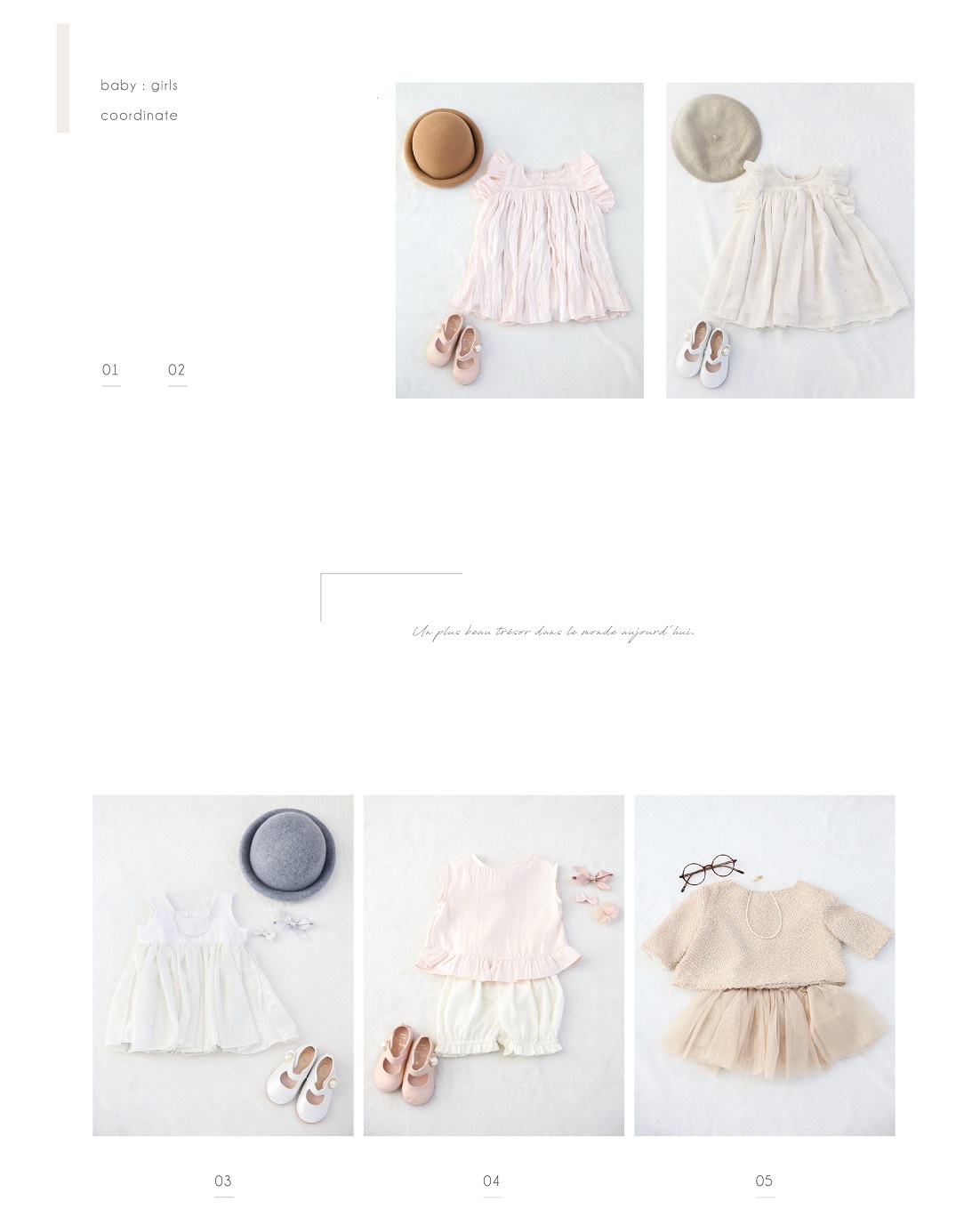 ユニア Unia メモリス Memoris 新瑞橋店 写真 お宮 赤ちゃん スタジオ 衣装 着物 七五三 ７５３ カジュアル 産着