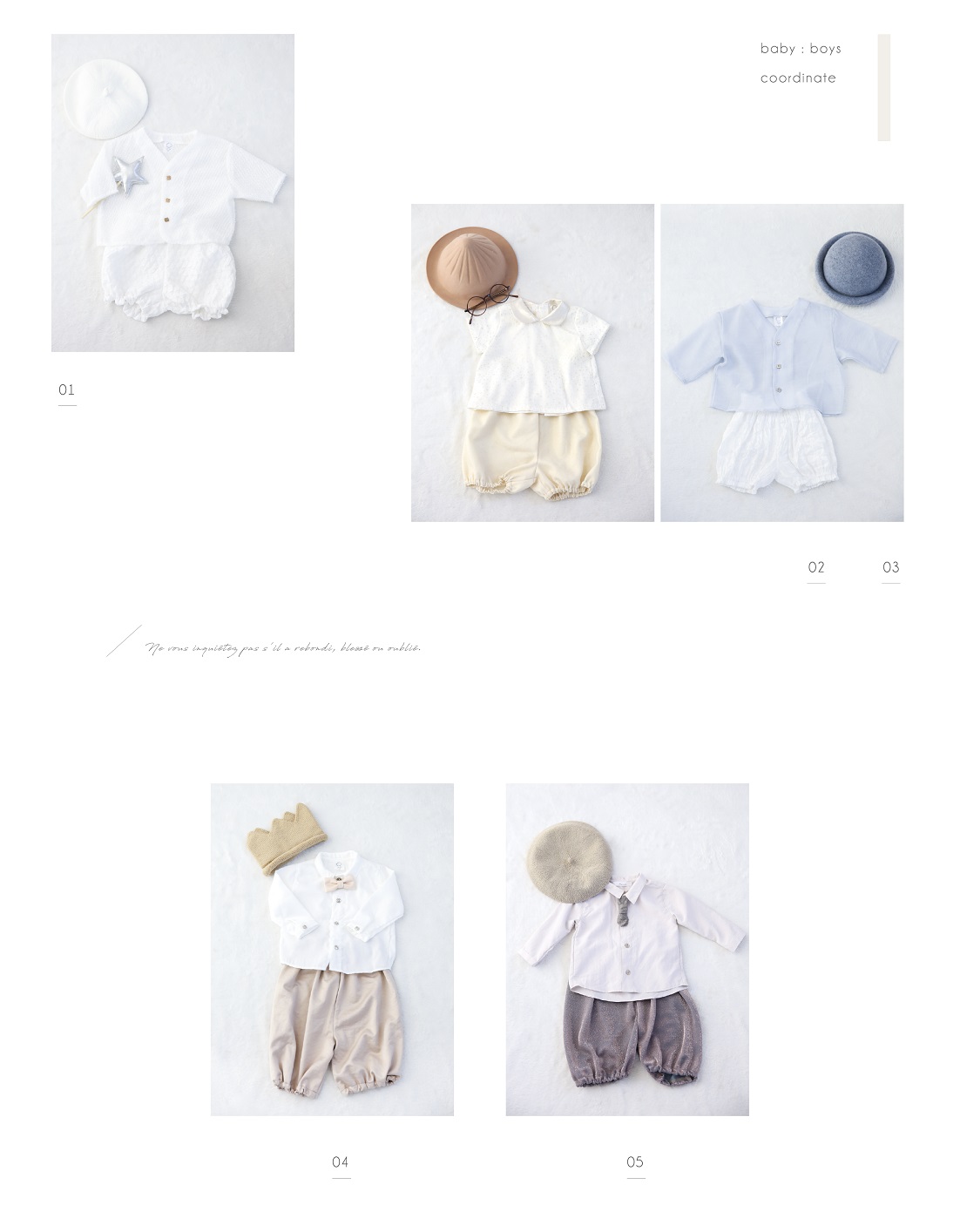 ユニア Unia メモリス Memoris 新瑞橋店 写真 男の子 スタジオ 衣装 着物 七五三 ７５３ カジュアル 洋服