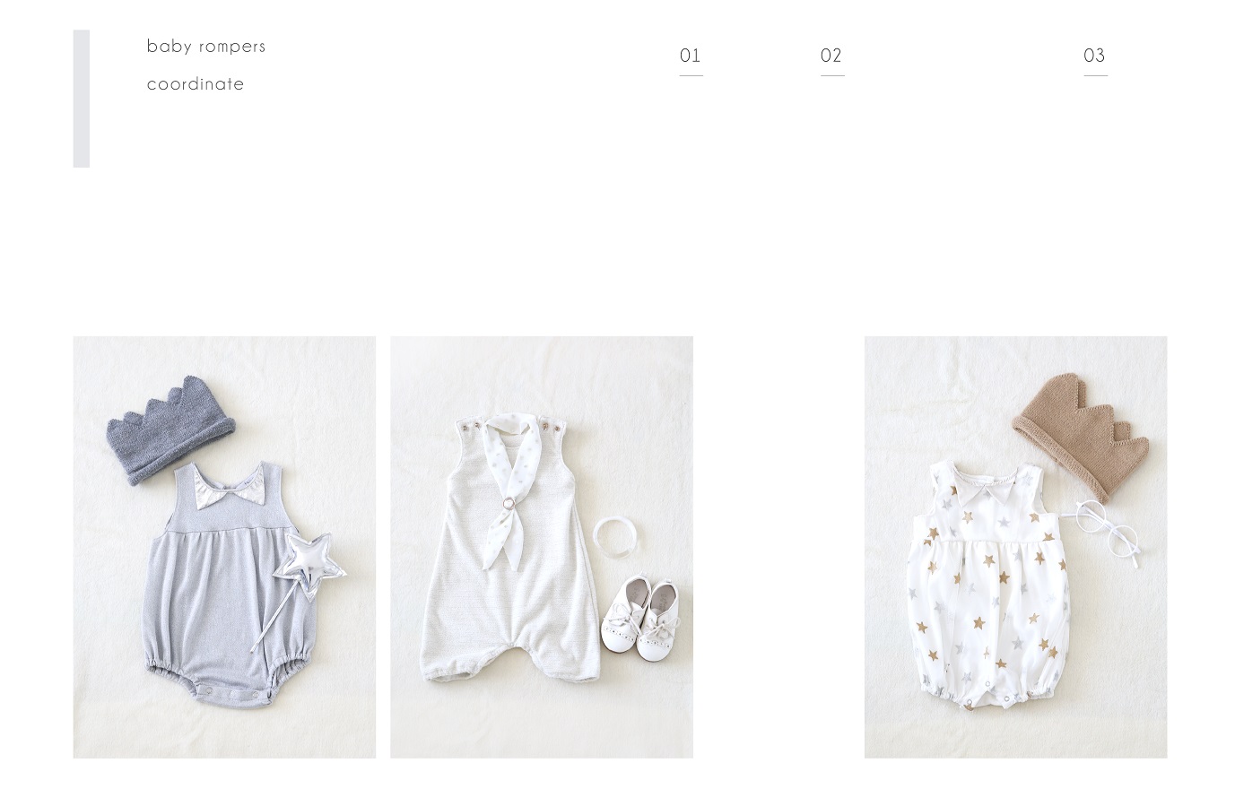 ユニア Unia メモリス Memoris 一宮店 写真 お宮 赤ちゃん スタジオ 衣装 着物 七五三 ７５３ カジュアル 洋服