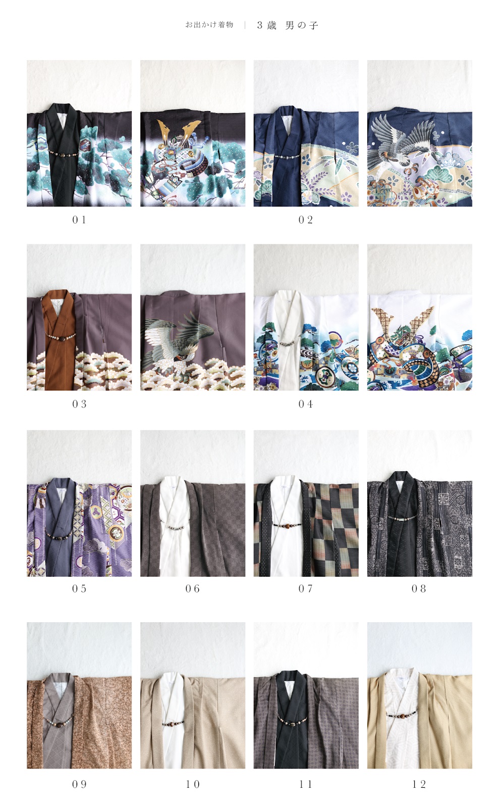 ユニア Unia メモリス Memoris 一宮店 写真 男の子 スタジオ 衣装 着物 七五三 ７５３ カジュアル 洋服