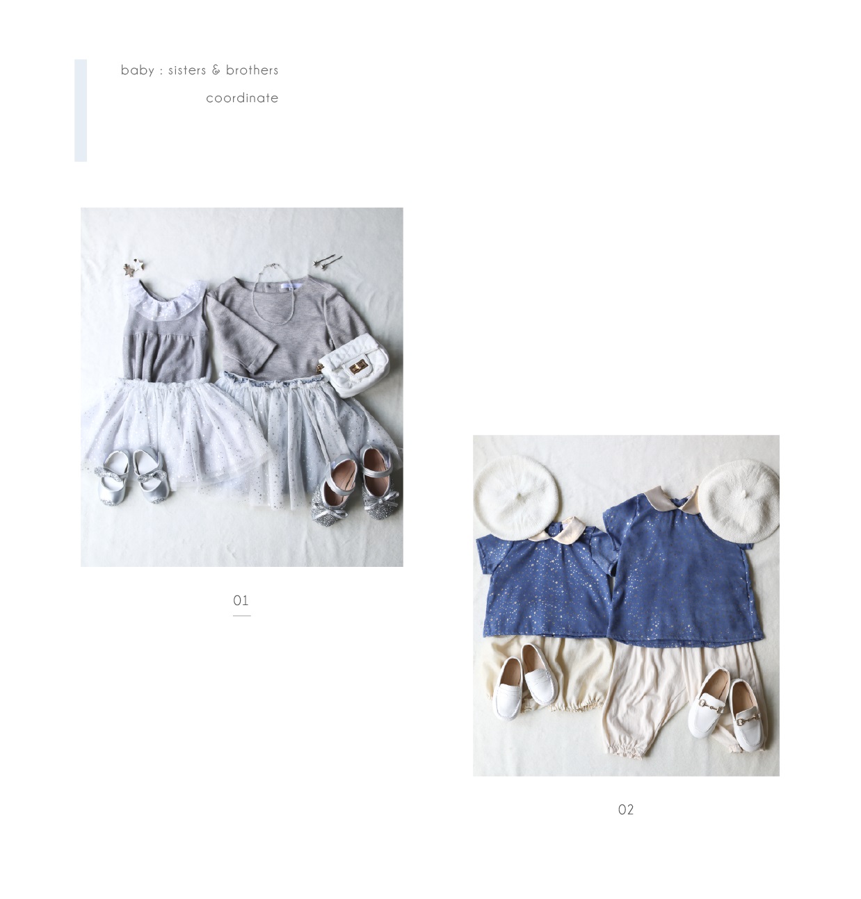 ユニア Unia メモリス Memoris 長久手店 写真 お宮 赤ちゃん スタジオ 衣装 着物 七五三 ７５３ カジュアル 産着