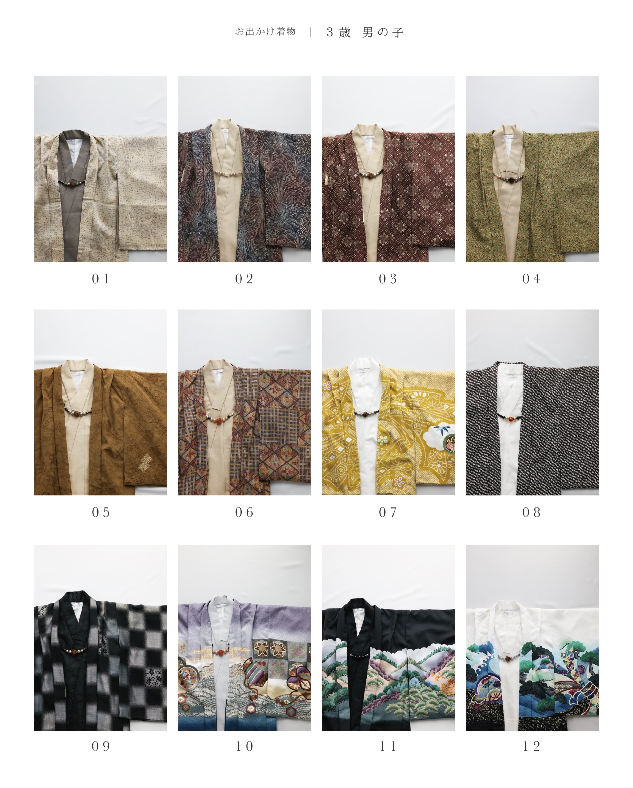 ユニア Unia メモリス Memoris 長久手店 写真 男の子 スタジオ 衣装 着物 七五三 ７５３ カジュアル 洋服