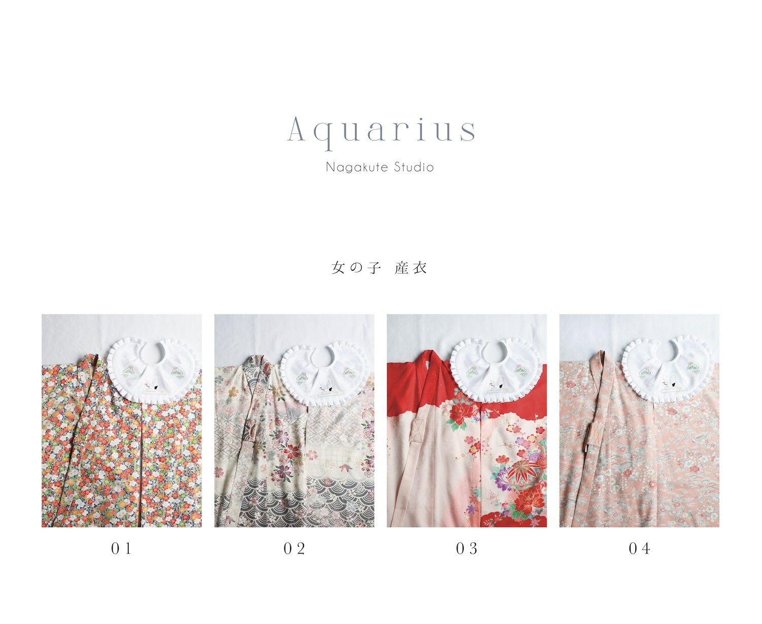 ユニア Unia メモリス Memoris 長久手店 写真 女の子 スタジオ 衣装 着物 七五三 ７５３ カジュアル 洋服