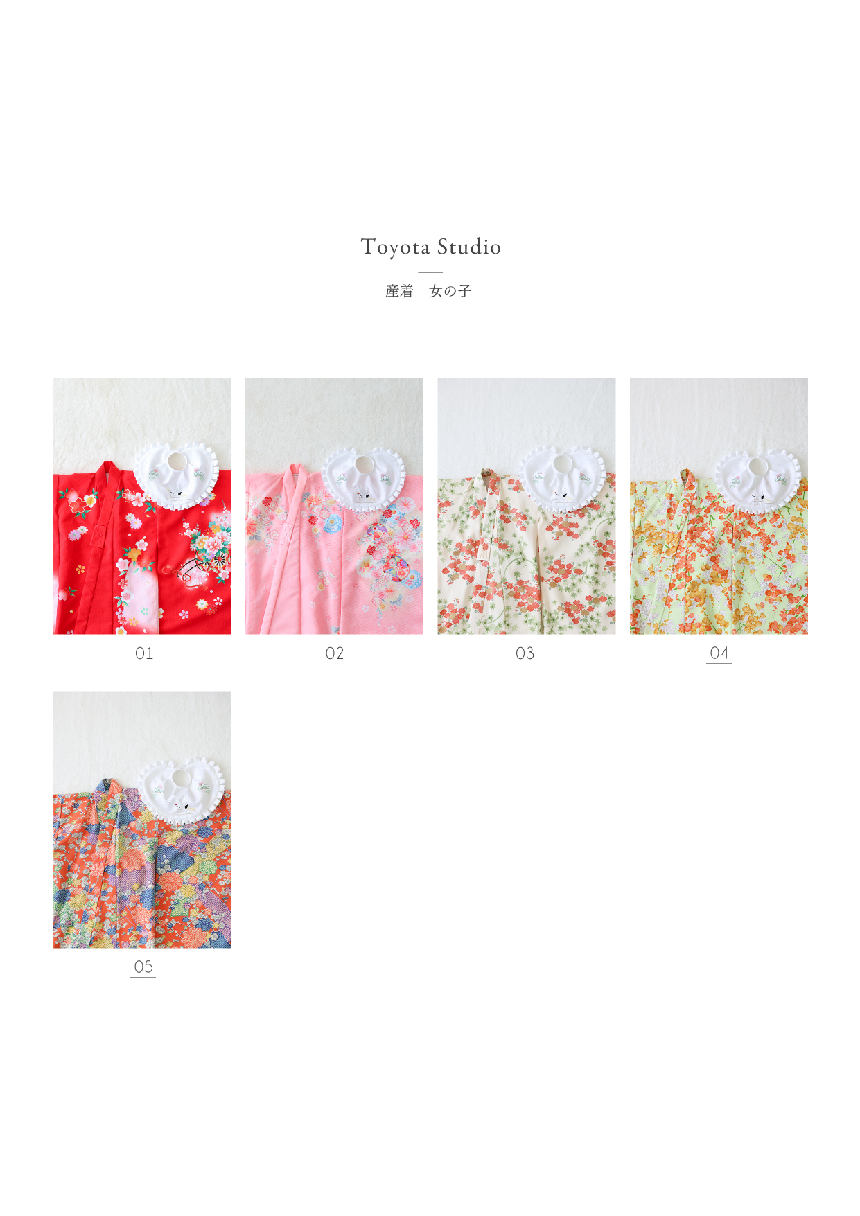 ユニア Unia メモリス Memoris 豊田店 写真 女の子 スタジオ 衣装 着物 七五三 ７５３ カジュアル 洋服