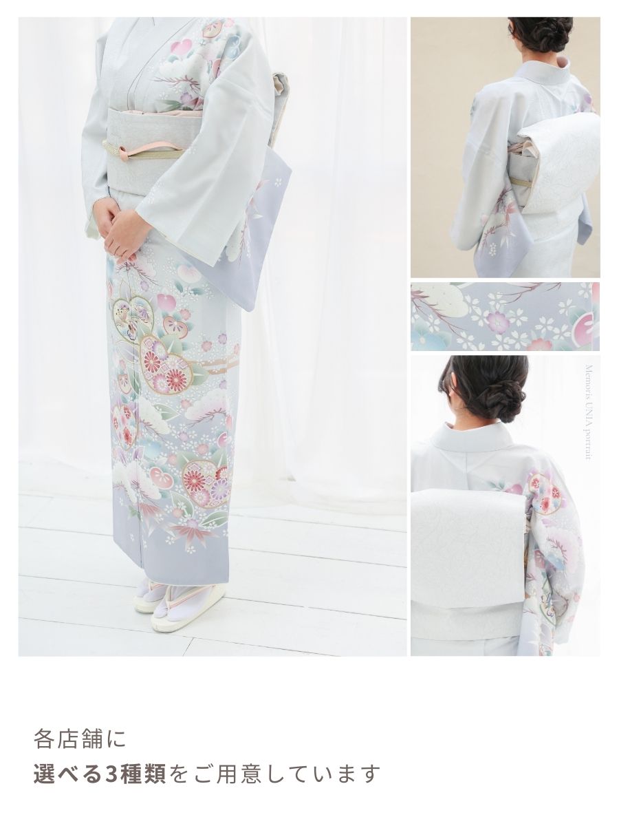 メモリス　ユニア　ユニアポートレート　メモリスユニアポートレート memoris unia portrait 七五三　753 七五三撮影　フォトスタジオ　キッズスタジオ　七五三写真館　名古屋写真館　愛知県写真館　名古屋七五三　愛知県七五三　着物レンタル